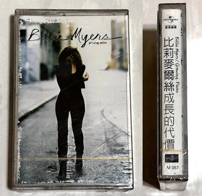 Billie Myers '98 Growing Pains Taiwan Edition Cassette Tape Sealed Kiss The Rain - Image 1 of 4