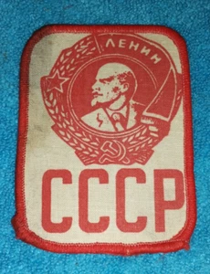 Montaña rusa de cerveza coleccionable años 60 - CCCP - RUSIA - Imagen 1 de 2