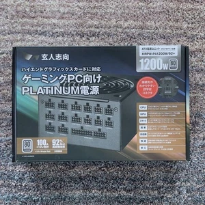 Krpw-PA1200W 1200W 80 Plus Platinum PSU 92% Efficient High-Performance Silent P - Afbeelding 1 van 6