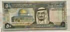 Billet Arabie Saoudite - Saudi Arabian - Billet de 50