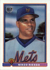 1991 Bowman Baseball Pick Complete Your Set #485-704 RC Stars 