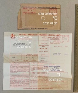 1979 Singapur The Great Eastern Life Assurance recibo Co. medidor cubierta de franqueo - Imagen 1 de 2