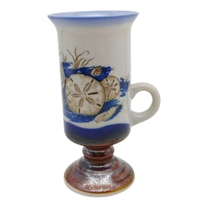 Otagiri Steinzeug irischer Kaffeebecher - 6 Unzen klein Vintage Muscheln Sand Dollar Strand - Bild 1 von 7