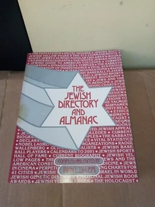 The Jewish Directory And Almanac Judaic Reference Religious Volume 1 1984 15C - Picture 1 of 12