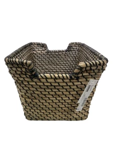 Brand New IKEA ASUNDEN Basket in Dark Gray 11 ¾x14 ¼x9 ¾ - Picture 1 of 5
