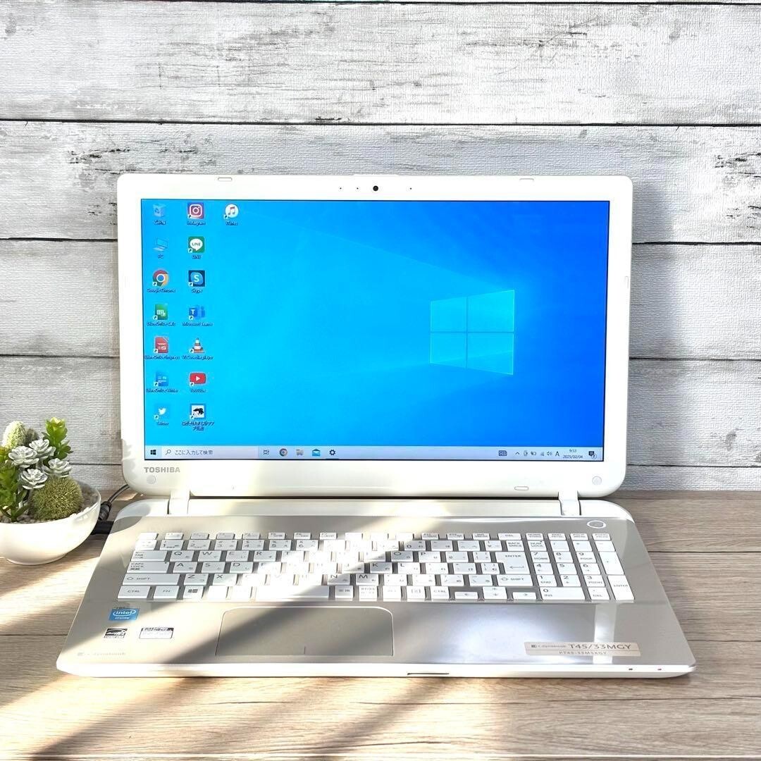 Toshiba 8 GB RAM PC Laptops & Netbooks 256 GB SSD Capacity Toshiba 8 GB RAM PC Laptops & Netbooks 256 GB SSD Capacity
