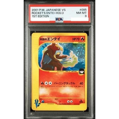 PSA 8 Rocket's Entei Holo 095/141 VS 1st ED Holo Pokemon Card Japanese 2001 NM - Image 1 of 2