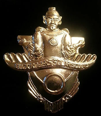 BUCK ROGERS SOLAR SCOUT Lapel Pin - Image 1 of 3