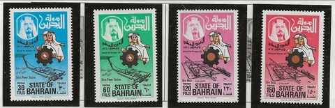 BAHRAIN Sc 210-3 NH issue of 1974 - NATIONAL DAY Cover
