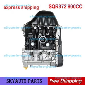 1PC Gasoline Block QQ Chery Trooper Long Engine Assembly For Joyner800CC SQR372 - Picture 1 of 9