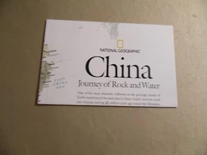 National Geographic Magazine Supplemental / China / Circa March 2008 - Imagen 1 de 2