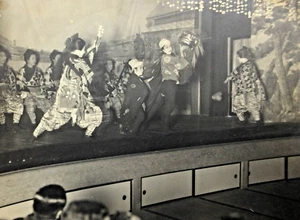 Vintage Japanese Theater Stage Play Photo Kimono  Shamisen Instruments 1930s - Picture 1 of 5