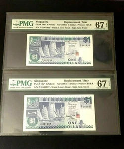 1987(ND)Singapore Ship $1 P-18* GKS "REPLACEMENT/STAR" PMG 67 EPQ   - Picture 1 of 3