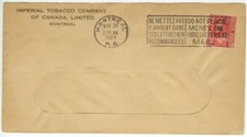 1924 Montreal Canada NO Money in Unregistered slogan - 3ct - Imperial Tobacco