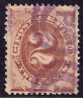 US Scott J2, 1879 Postage Due, 2c brown, USED