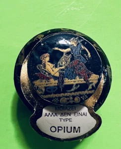 Solid Perfume Pot Ceramic w/ Greek Men & Women Vintage Retro - Picture 1 of 10