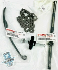 Raptor 700 700R Guides Guide Stopper 1 Black Billet Cam Timing Chain Tensioner - Picture 1 of 1