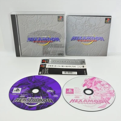 PS1 HEXAMOON GUARDIANS Spine * Playstation For JP System p1 - Image 1 of 2