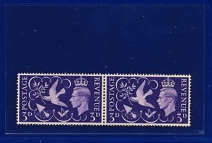 SG492a 1946 3d violeta 7 bayas variedad (cil 4 sin punto R12/5) QCom9b MNH pnui - Imagen 1 de 3