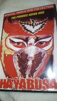 HAYABUSA THE PHOENIX NEVER DIES DVD FMW JAPANESE WRESTLING NJPW AEW ECW RARE  - Image 1 of 3
