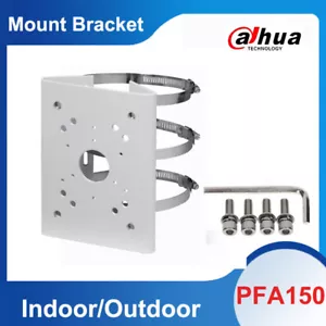 Soporte de montaje en poste Dahua DH-PFA150 para cámara CCTV IP diseño estético exterior - Imagen 1 de 7