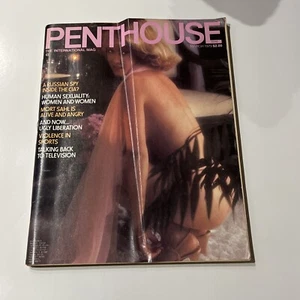 Penthouse Magazin März 1979 - Bild 1 von 4