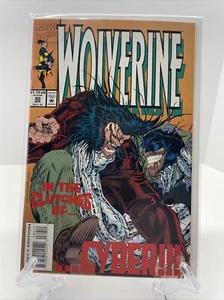 Comic Book Marvel Wolverine In the Clutches Of Cyber April #80 - Picture 1 of 11