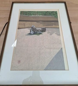 Bloque de madera japonés firmado 186/200 IDO MASAO RYOANJI SEKITEI tamaño 63 cm × 48 cm - Imagen 1 de 19