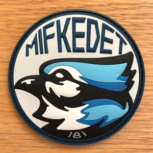 ISRAEL AIR FORCE 181 CORSO PILOTA PVC PATCH 3D "MIFKEDET" - Foto 1 di 4