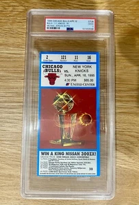 Biglietto Chicago Bulls New York Knicks 16 aprile 1995 Jordan Wears #45 - PSA Pop 6 - Foto 1 di 1