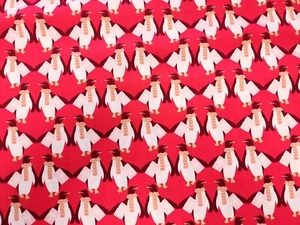 Holiday Surprise Penguins Christmas Cotton Fabric Michael Miller By the Yard  - Picture 1 of 2