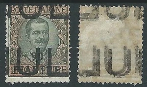1922 LEVANTE COSTANTINOPOLI FLOREALE 90 P DEMONETIZZATO MH * - D8 - Picture 1 of 1
