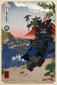 The Lego Ninjago Movie (2017)_35 Poster Leinwand Movie Film Print A0 A1 A2 A3 A4 A - Bild 1 von 11