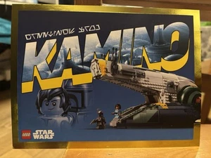 LEGO Star Wars Kamino 75409 A5 Post Card Jango and Boba Fett May 4th GWP - Picture 1 of 2