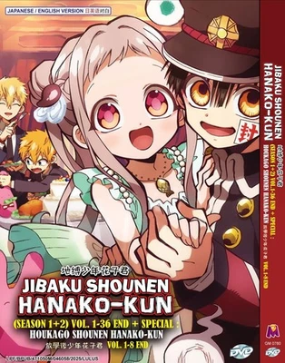 Jibaku Shounen Hanako-kun / Toilet-Bound Hanako-kun  Season 1+2 +Sp (Eng Dubbed) - Image 1 of 2