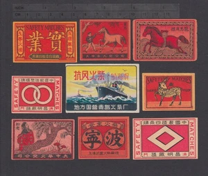 9 Old Chinese Matchbox Labels 1. - Picture 1 of 1