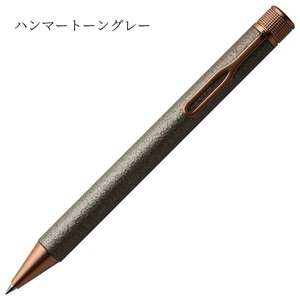 Sakura Craft Lab Limited Ballpoint Pen Craft Lab 001 LGB12005H Hammer Tone Gray - Picture 1 of 6