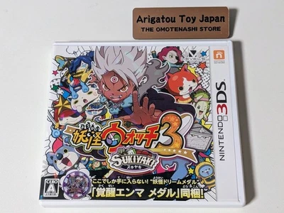 3DS Yokai watch 3 sukiyaki Level Five Nintendo From Japan - Image 1 of 3
