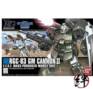 HGUC 1/144 125 Gm Cannon II Mobile Suit Gundam: 0083 Stardust Memory Model Kit - Picture 1 of 5