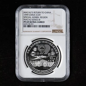 1999 China 10 Yuan Macau Return Speaial Admin.Region 1oz Silver Coin NGC PF69 - Picture 1 of 2