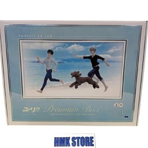 YURI ON ICE Katsuki YURI Victor Nikiforov 1/8 Scale Figur Premium Box - Bild 1 von 23