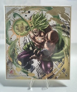 Dragon Ball Z Super Shikishi Best Collection Bandai Super Saiyan Broly - Bild 1 von 2