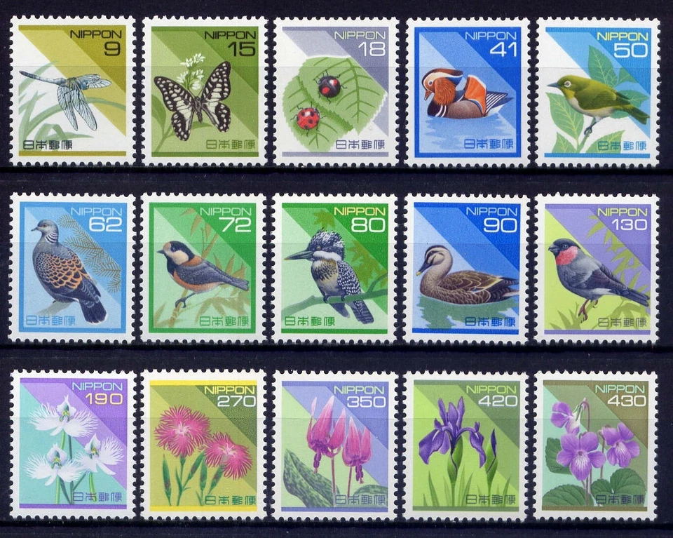 JAPAN Sc#2154-67a 1992 Insect, Bird, and Flower Definitive MNH - Image 1 of 1