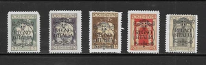 FIUME SCOTT 184 - 188 MINT LIGHTLY HINGED - 1924 ISSUE - Picture 1 of 2