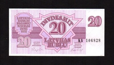 20 rubles rublu 1992 Latvia P-39a UNC w/m turn to left - Image 1 of 2