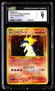 CGC 9 Mint Typhlosion No. 157 Neo Premium File Holo 1999 Japanese Graded Card - Picture 1 of 2