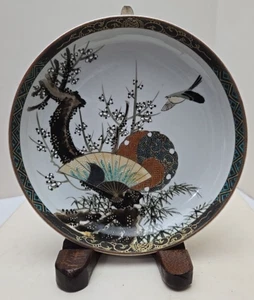 Vintage Kutani-zukuri Hand Painted Signed Plate Intricate Bird Fan  Carved Stand - Picture 1 of 13