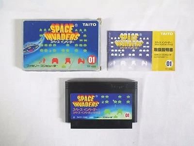 NES -- SPACE INVADERS -- Box, Manual. Famicom. Japan game. 10310 - Image 1 of 4