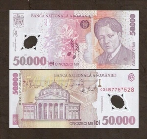 Romania 50000 LEI P-113 2001 ( 2003 ) SPHINX MUSIC POLYMER Romanian UNC Currency - Picture 1 of 3