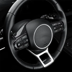 Carbon Faser Lenkrad Blende Abdeckung Rahmen Für Kia Sportage V NQ5 Zubehör - Afbeelding 1 van 6